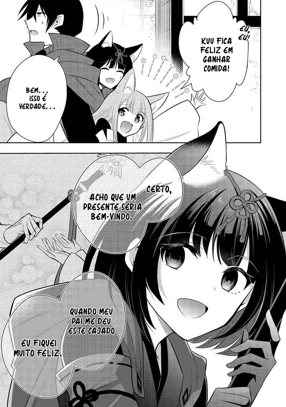 Maou no Ore ga Dorei Elf wo Yome ni Shitanda ga, Dou Medereba Ii? Chapter 57 - Page 4