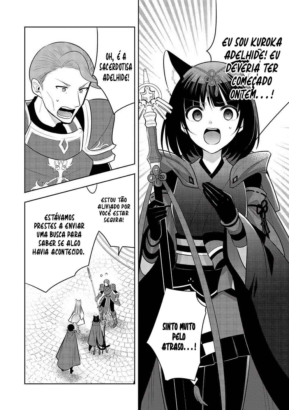 Maou no Ore ga Dorei Elf wo Yome ni Shitanda ga, Dou Medereba Ii? Chapter 57 - Page 9