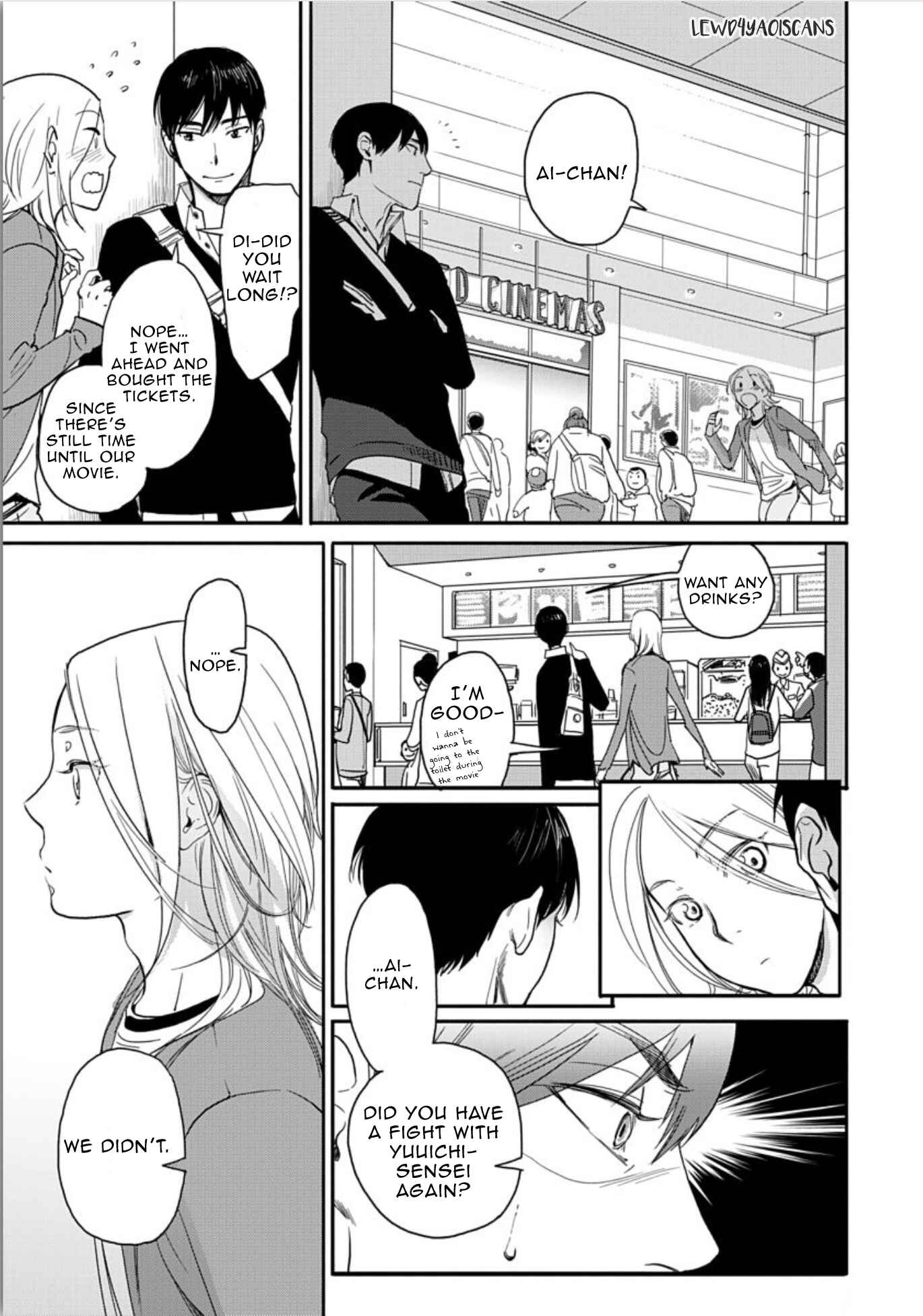 Boku no Kareshi no Sukinahito Chapter 3 - Page 17