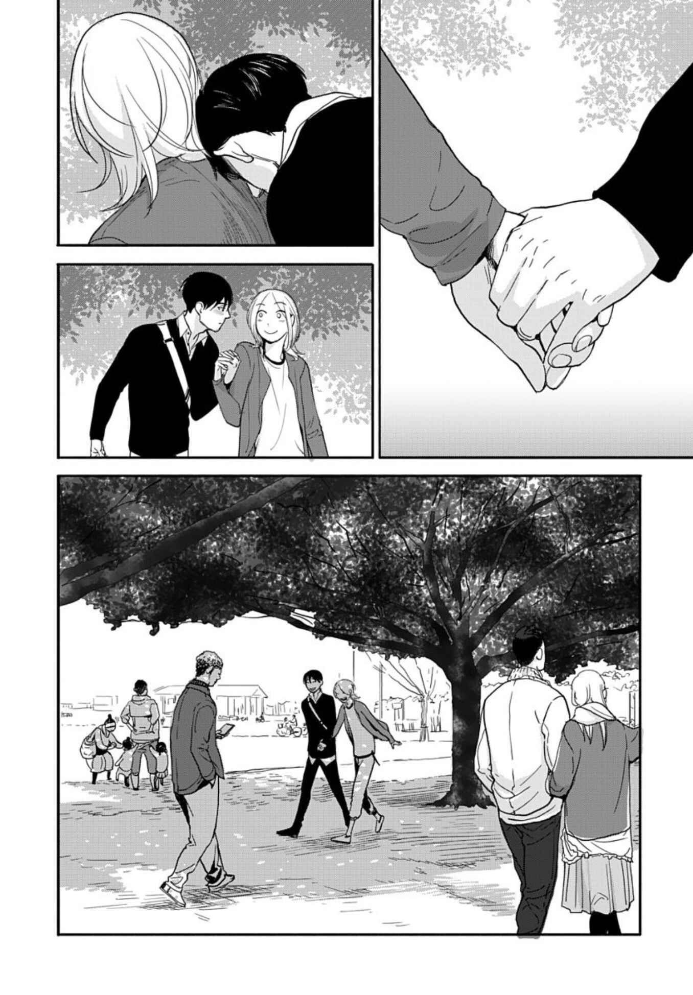 Boku no Kareshi no Sukinahito Chapter 3 - Page 26