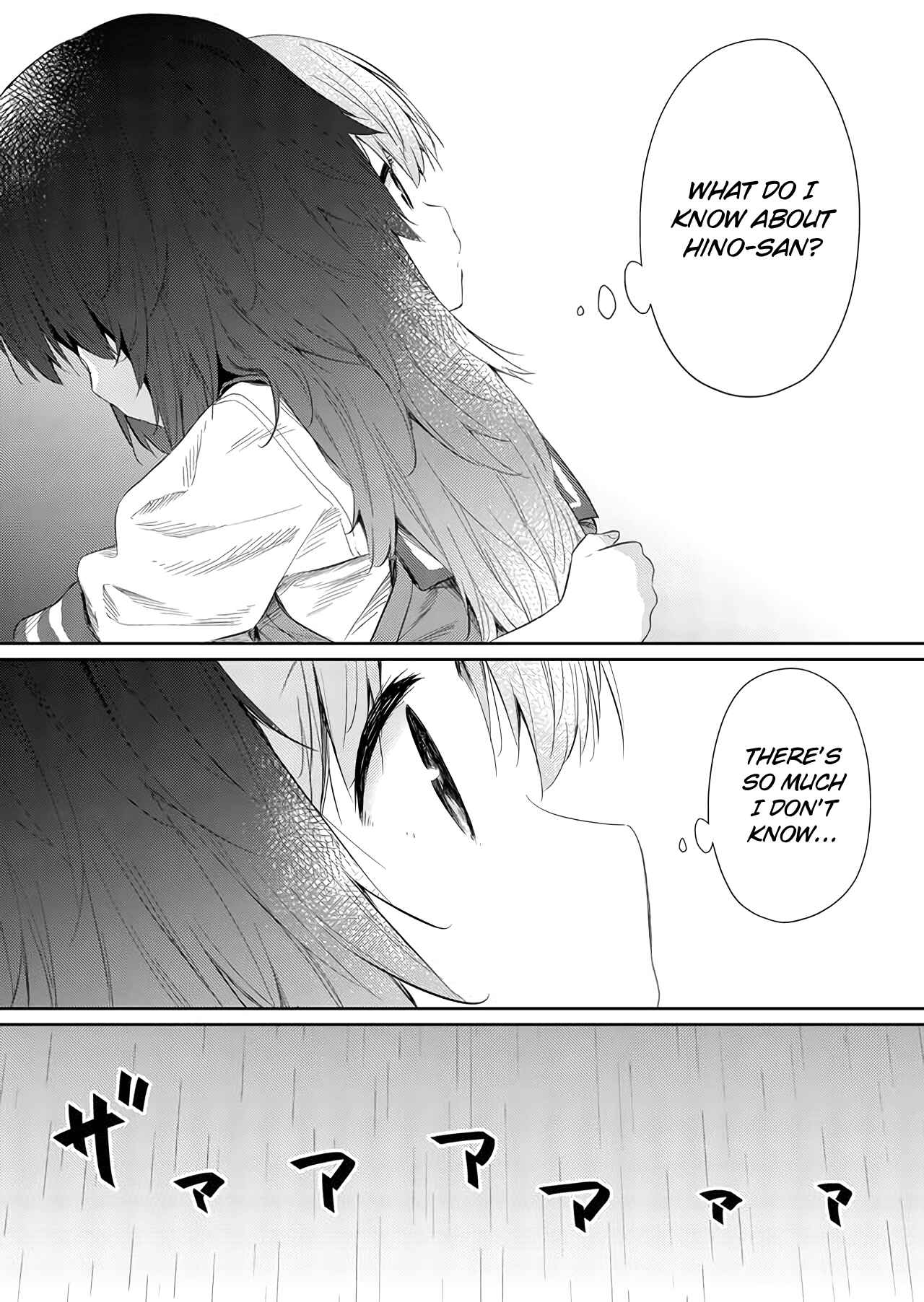 Hino-san no Baka Chapter 45 - Page 12
