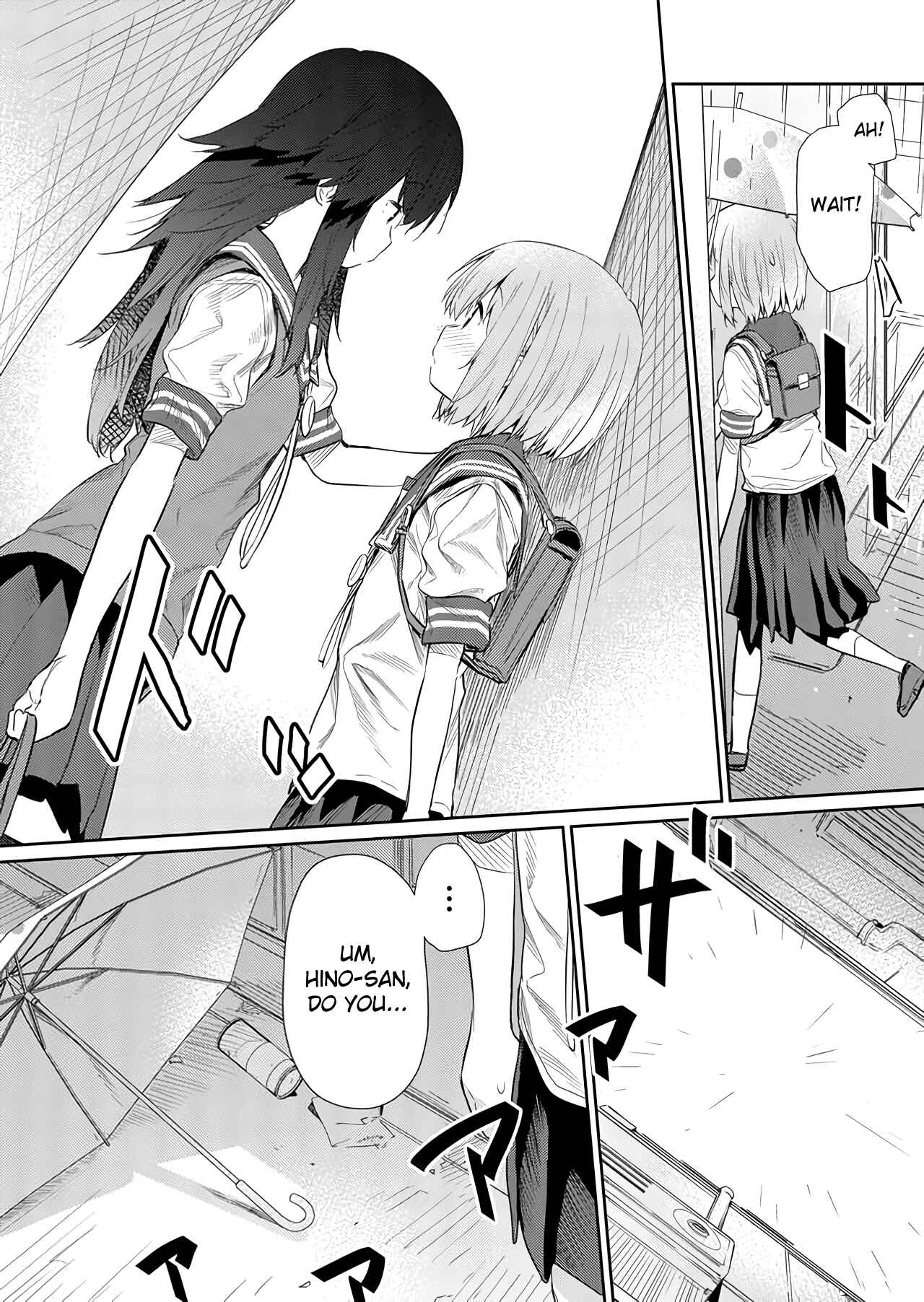 Hino-san no Baka Chapter 45 - Page 8