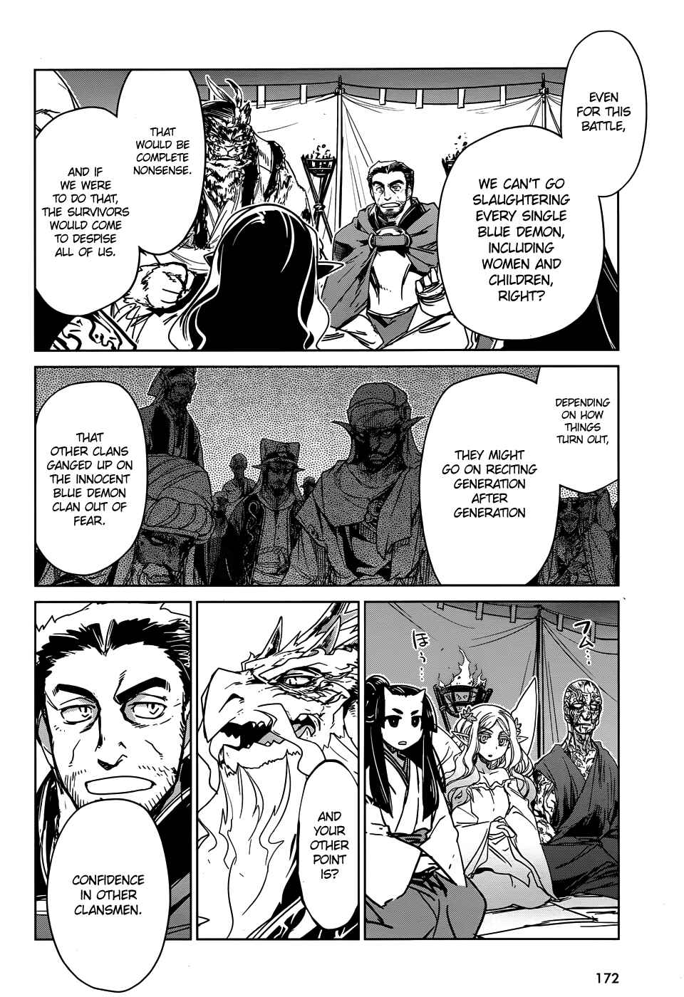 MAOYU : Archenemy and Hero “Become mine, Hero” “I refuse!” Chapter 31 - Page 14
