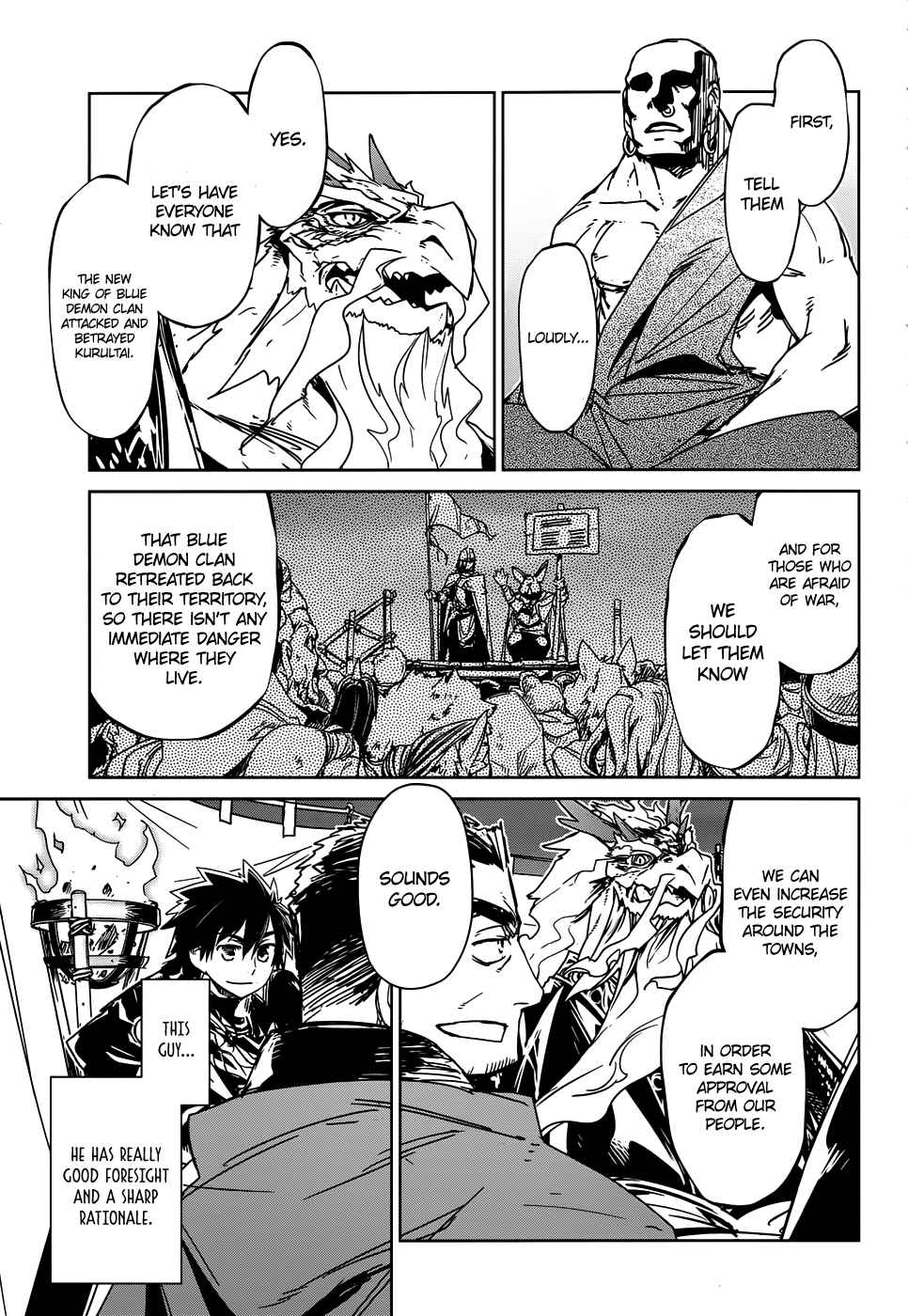 MAOYU : Archenemy and Hero “Become mine, Hero” “I refuse!” Chapter 31 - Page 17