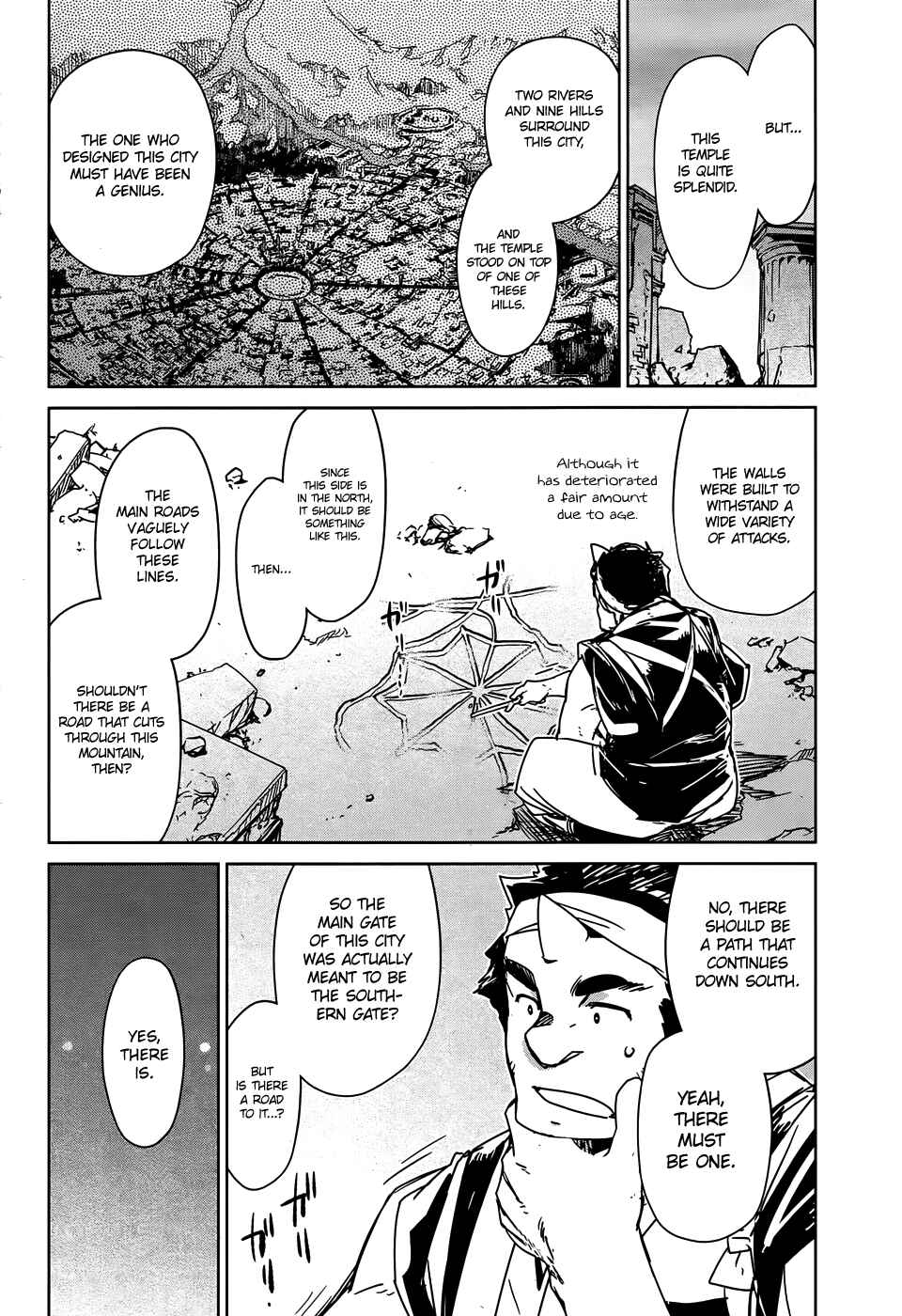 MAOYU : Archenemy and Hero “Become mine, Hero” “I refuse!” Chapter 31 - Page 2