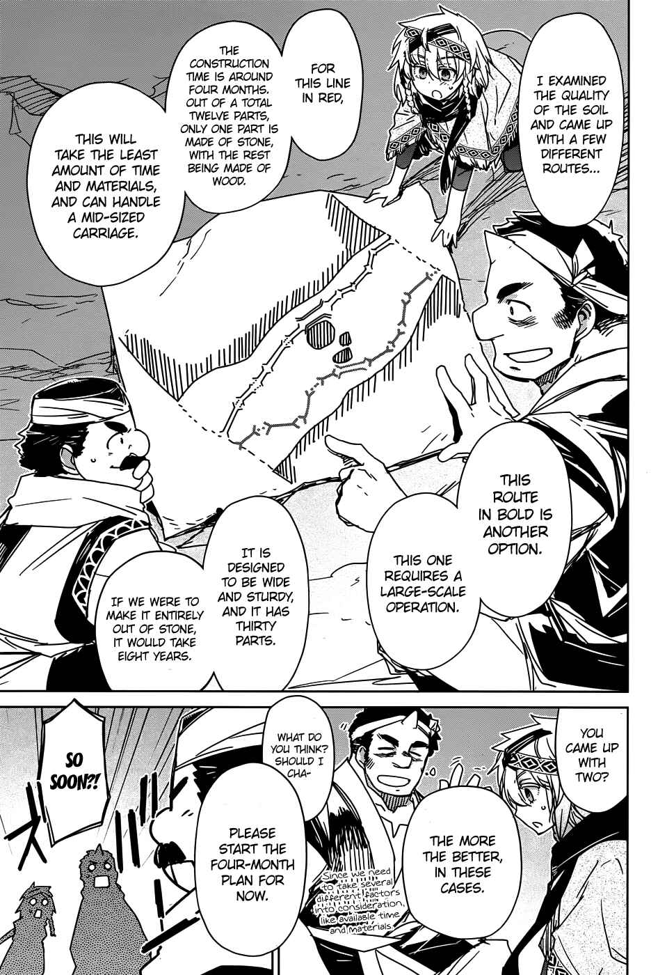 MAOYU : Archenemy and Hero “Become mine, Hero” “I refuse!” Chapter 31 - Page 22