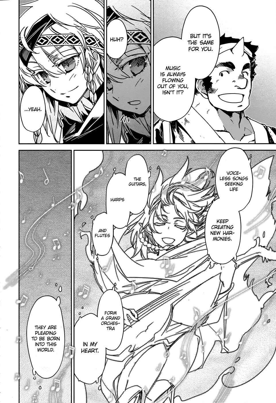 MAOYU : Archenemy and Hero “Become mine, Hero” “I refuse!” Chapter 31 - Page 25