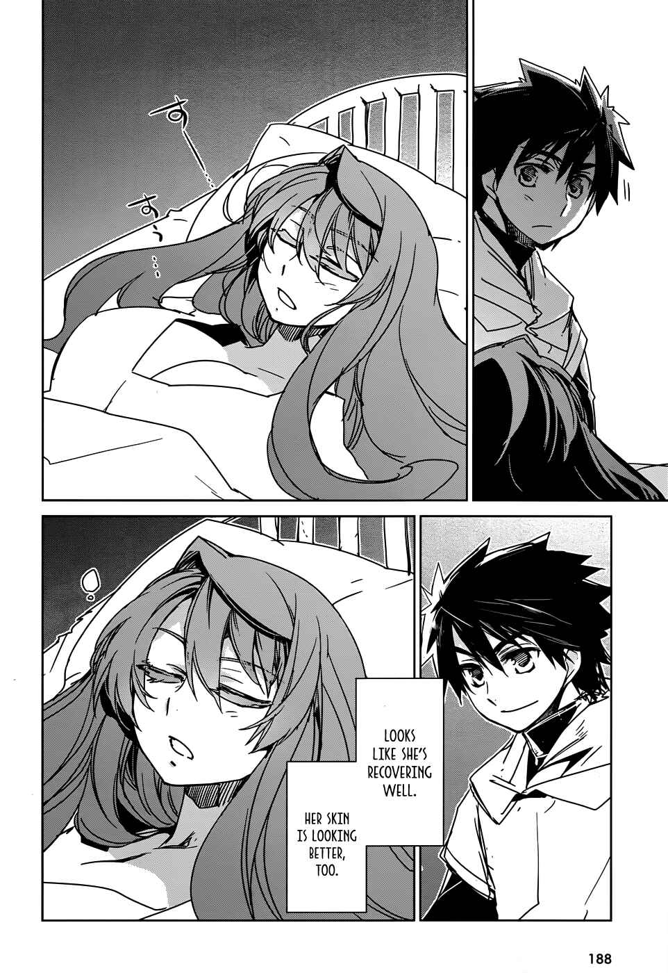 MAOYU : Archenemy and Hero “Become mine, Hero” “I refuse!” Chapter 31 - Page 29