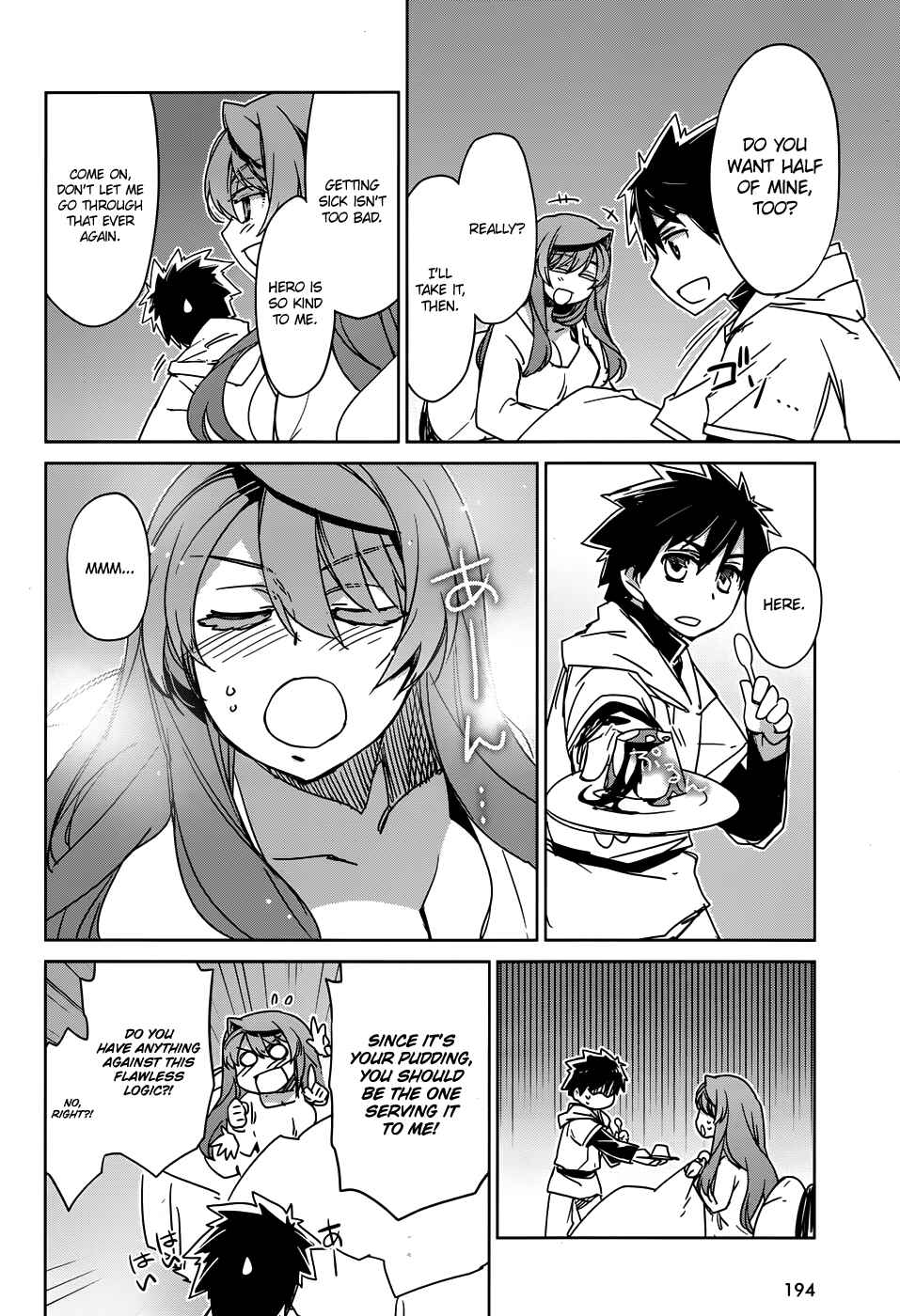 MAOYU : Archenemy and Hero “Become mine, Hero” “I refuse!” Chapter 31 - Page 35