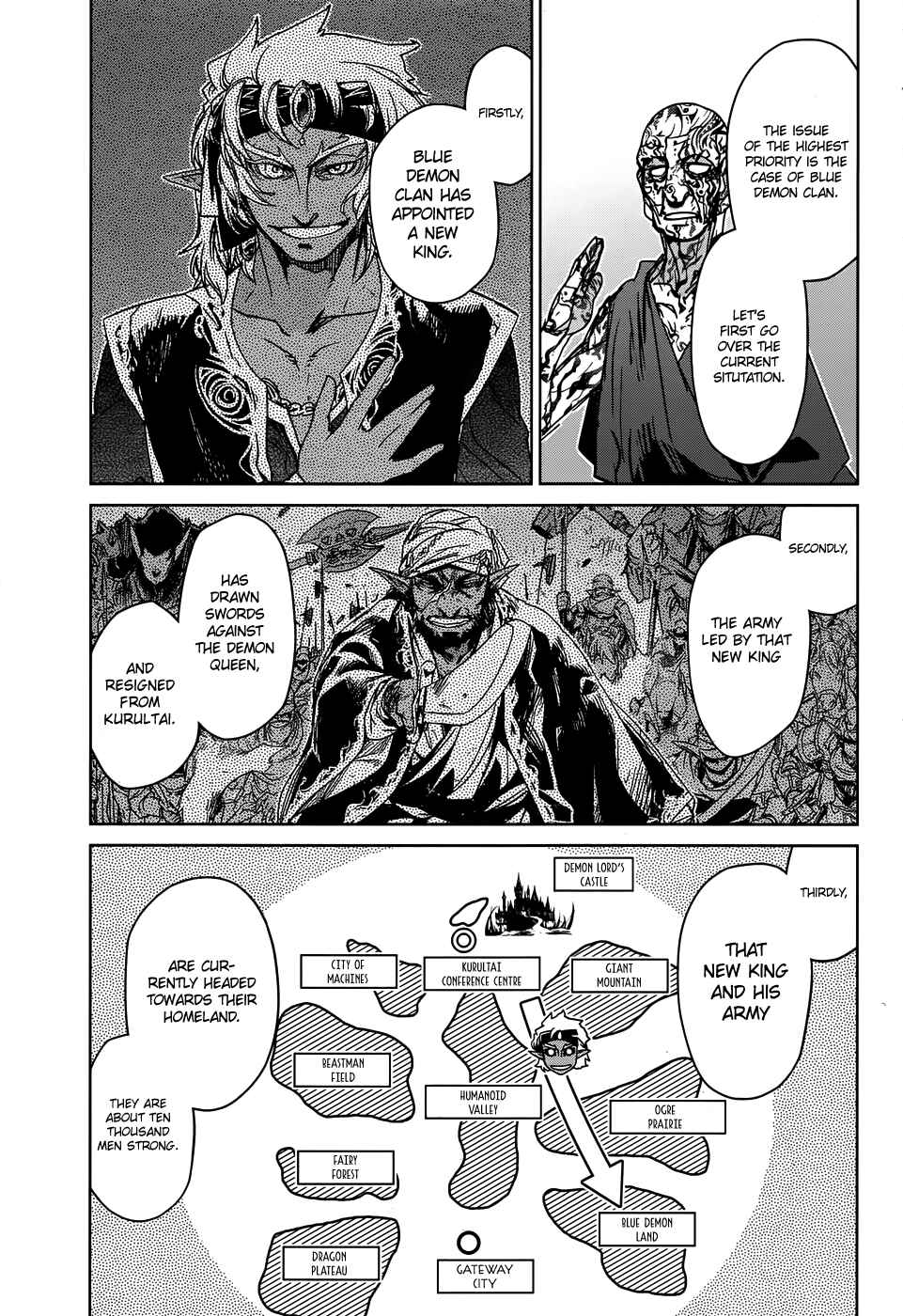 MAOYU : Archenemy and Hero “Become mine, Hero” “I refuse!” Chapter 31 - Page 7