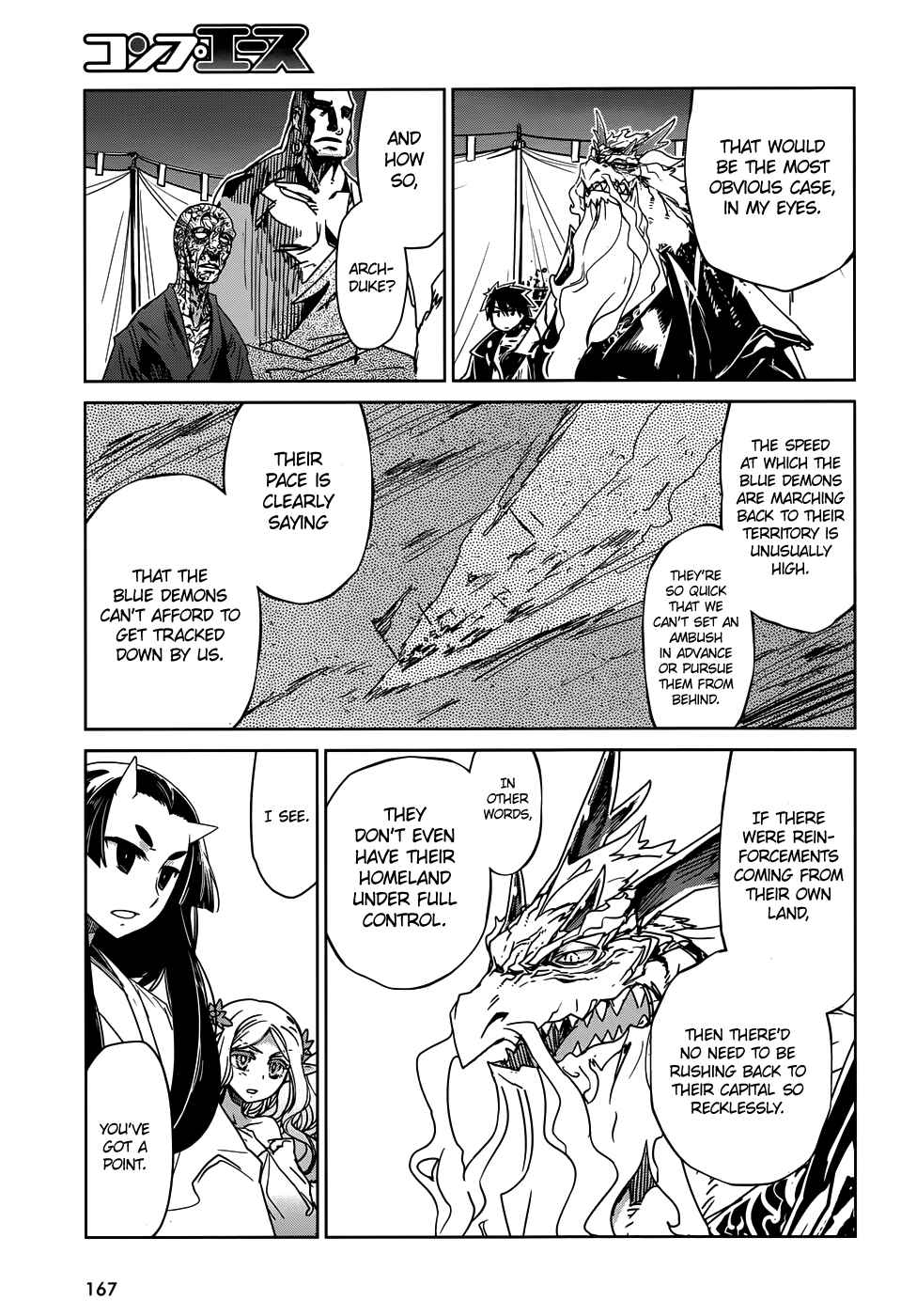 MAOYU : Archenemy and Hero “Become mine, Hero” “I refuse!” Chapter 31 - Page 9