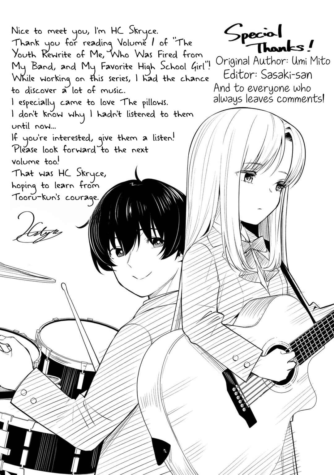 Band o Kubi ni Sareta Boku to Oshi JK no Seishun Rewrite Chapter 5.5 - Page 5