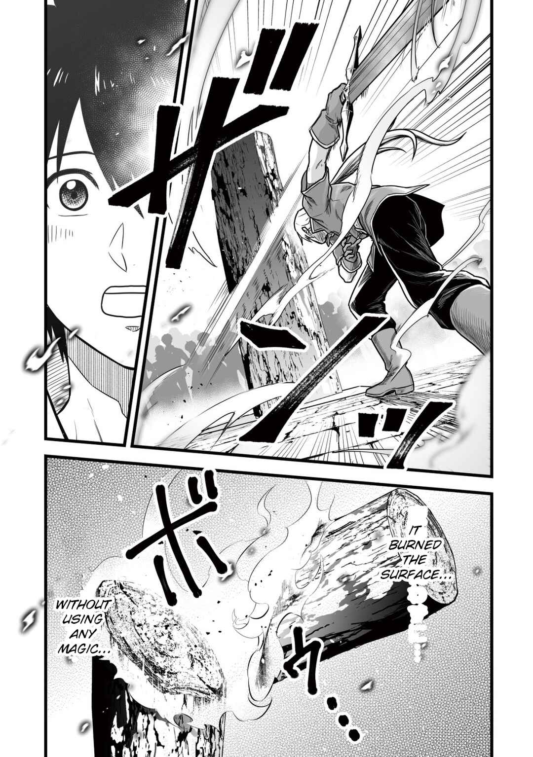 Yuiitsu Muni no Saikyou Tamer: Koku no Subete no Guild de Monzenbarai sareta kara, Takoku ni Itte Slow Life Shimasu Chapter 8.2 - Page 3