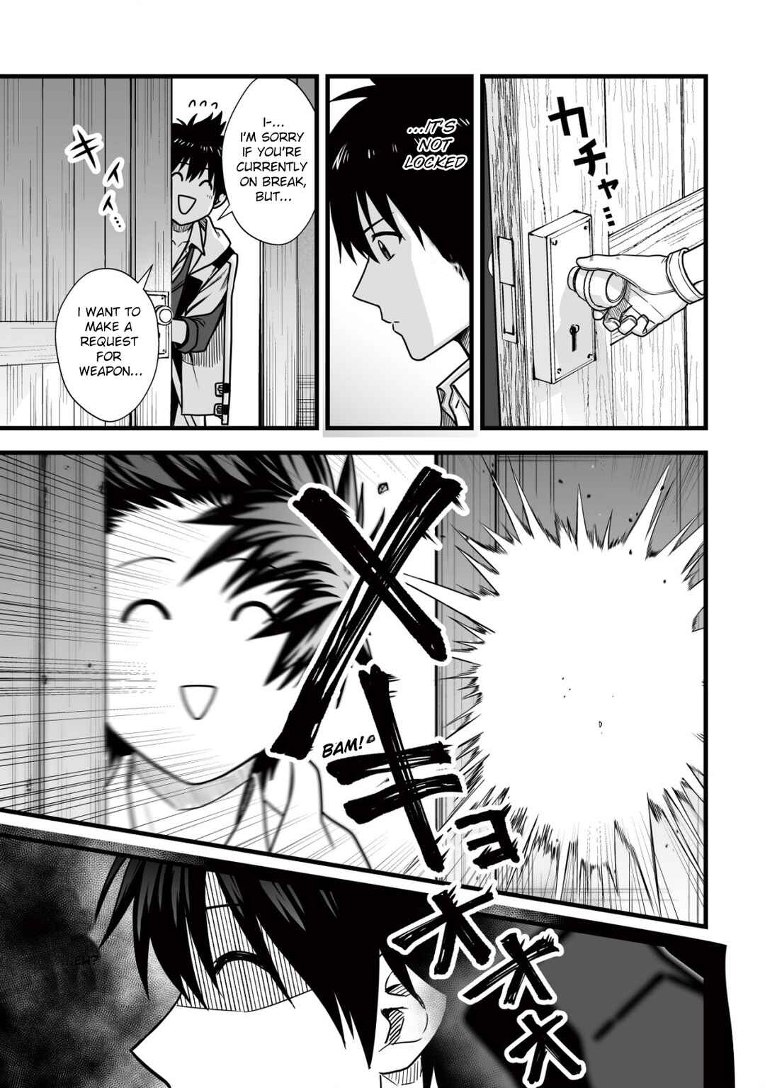 Yuiitsu Muni no Saikyou Tamer: Koku no Subete no Guild de Monzenbarai sareta kara, Takoku ni Itte Slow Life Shimasu Chapter 8.2 - Page 7