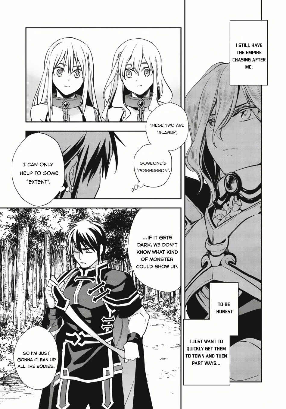 Wortenia Senki Chapter 5 - Page 14