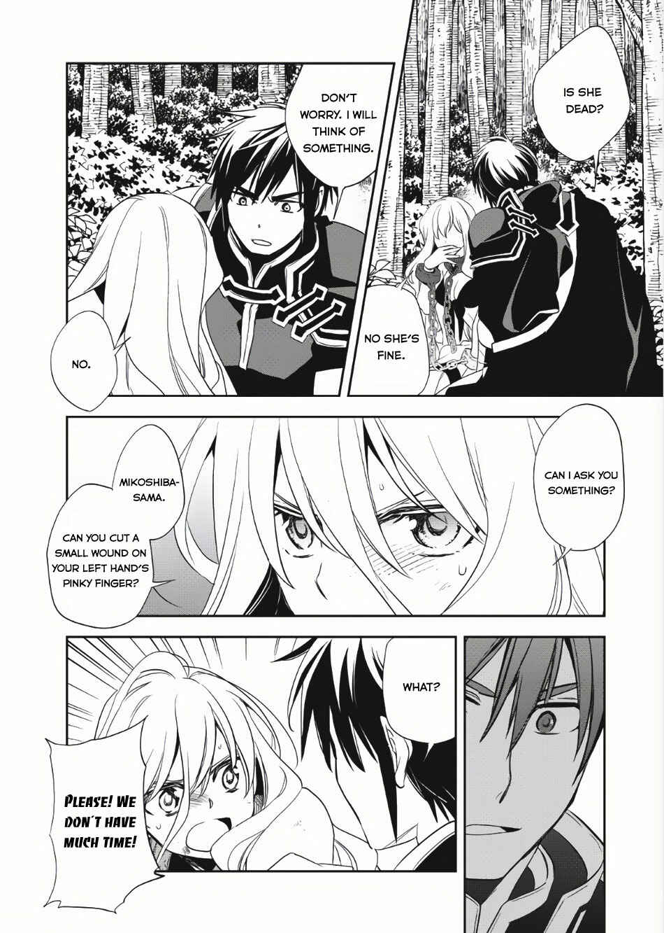 Wortenia Senki Chapter 5 - Page 20
