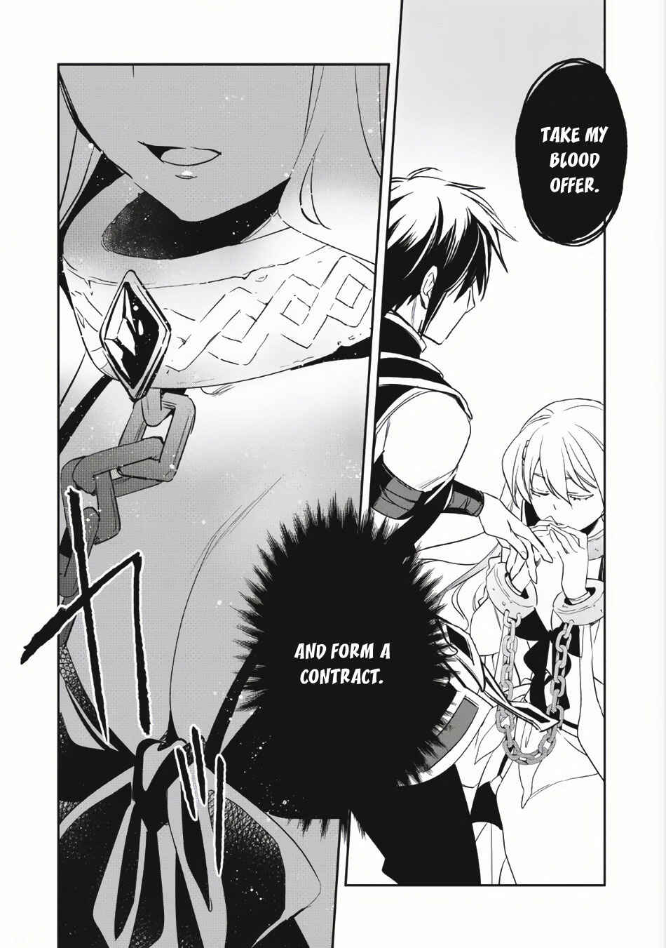 Wortenia Senki Chapter 5 - Page 24