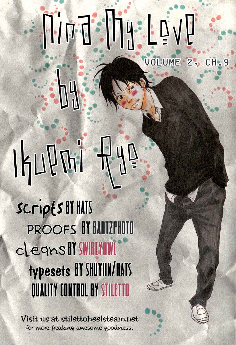 Itoshi no Niina Chapter 9 - Page 1