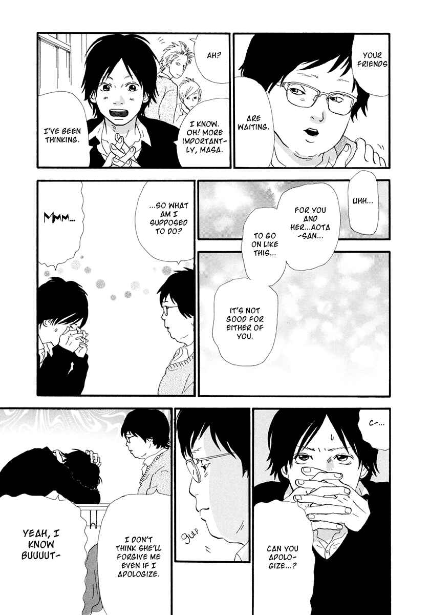 Itoshi no Niina Chapter 9 - Page 10