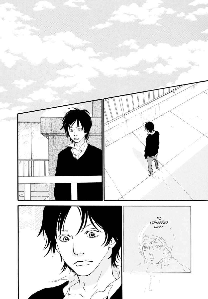 Itoshi no Niina Chapter 9 - Page 15