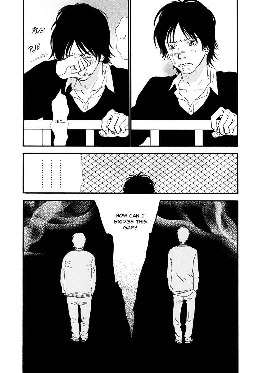 Itoshi no Niina Chapter 9 - Page 19