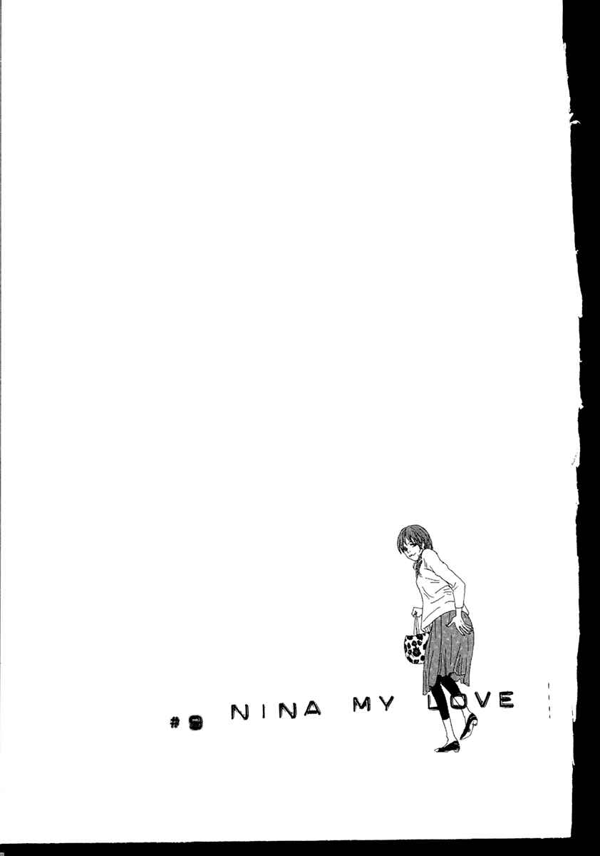 Itoshi no Niina Chapter 9 - Page 2