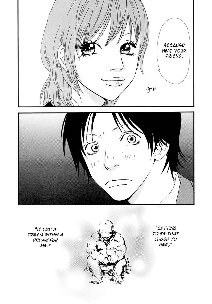 Itoshi no Niina Chapter 9 - Page 25
