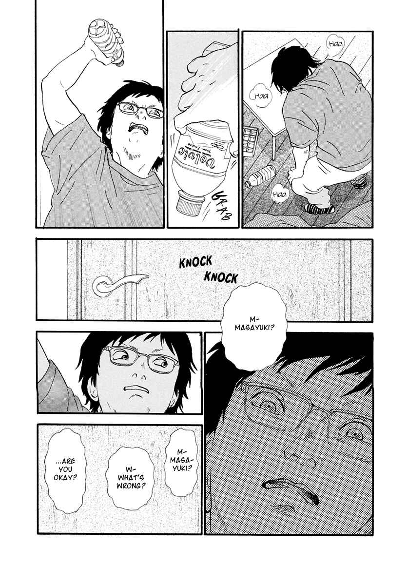 Itoshi no Niina Chapter 9 - Page 5