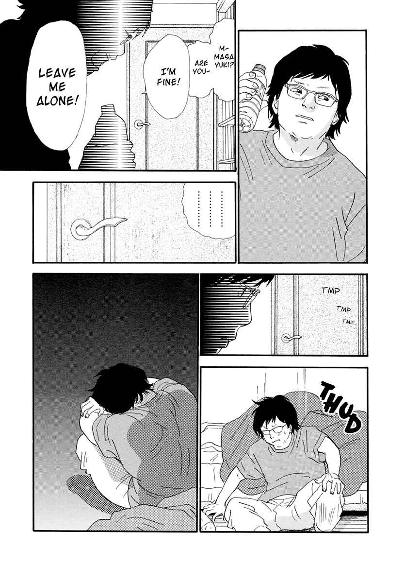 Itoshi no Niina Chapter 9 - Page 6