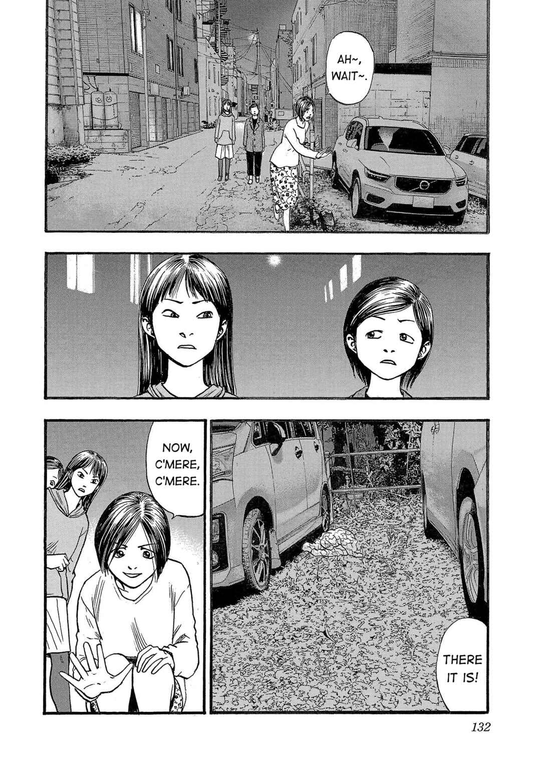 Fuan no Tane* Chapter 240 - Page 2