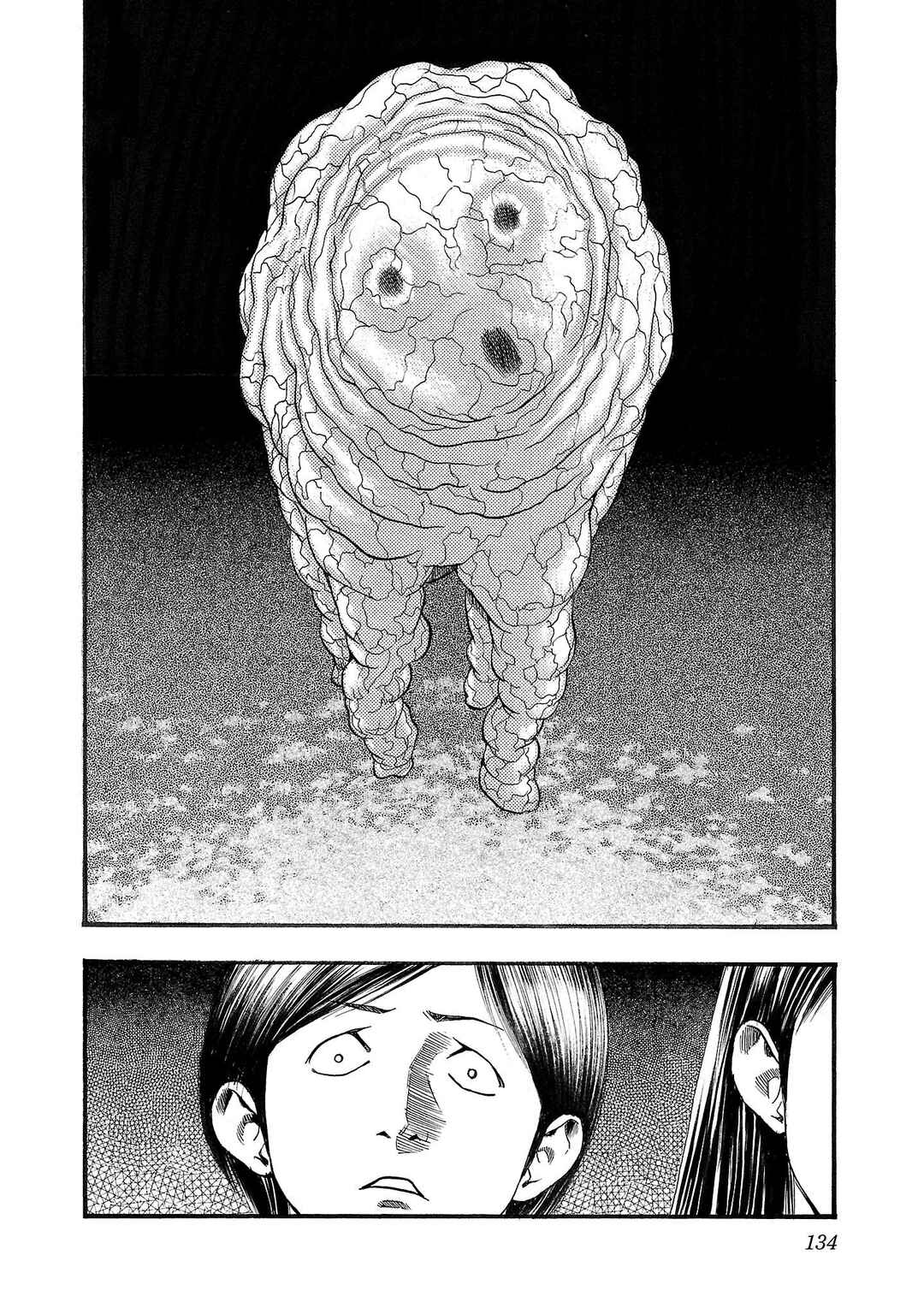 Fuan no Tane* Chapter 240 - Page 4