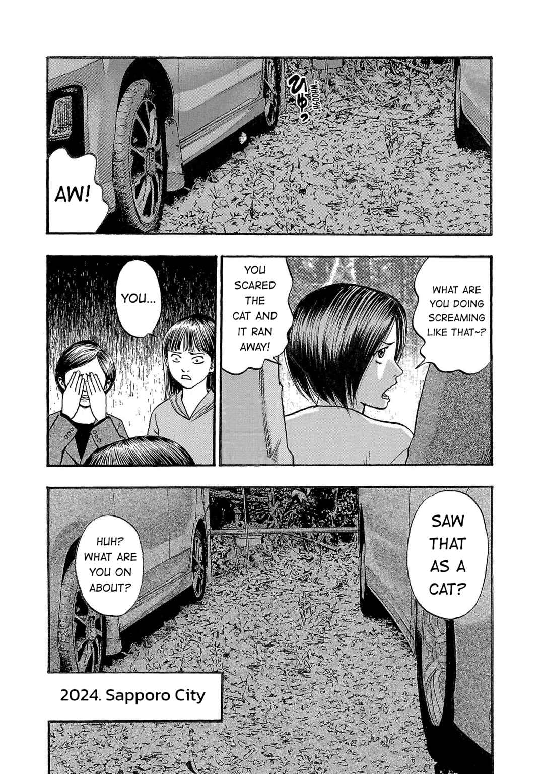 Fuan no Tane* Chapter 240 - Page 6