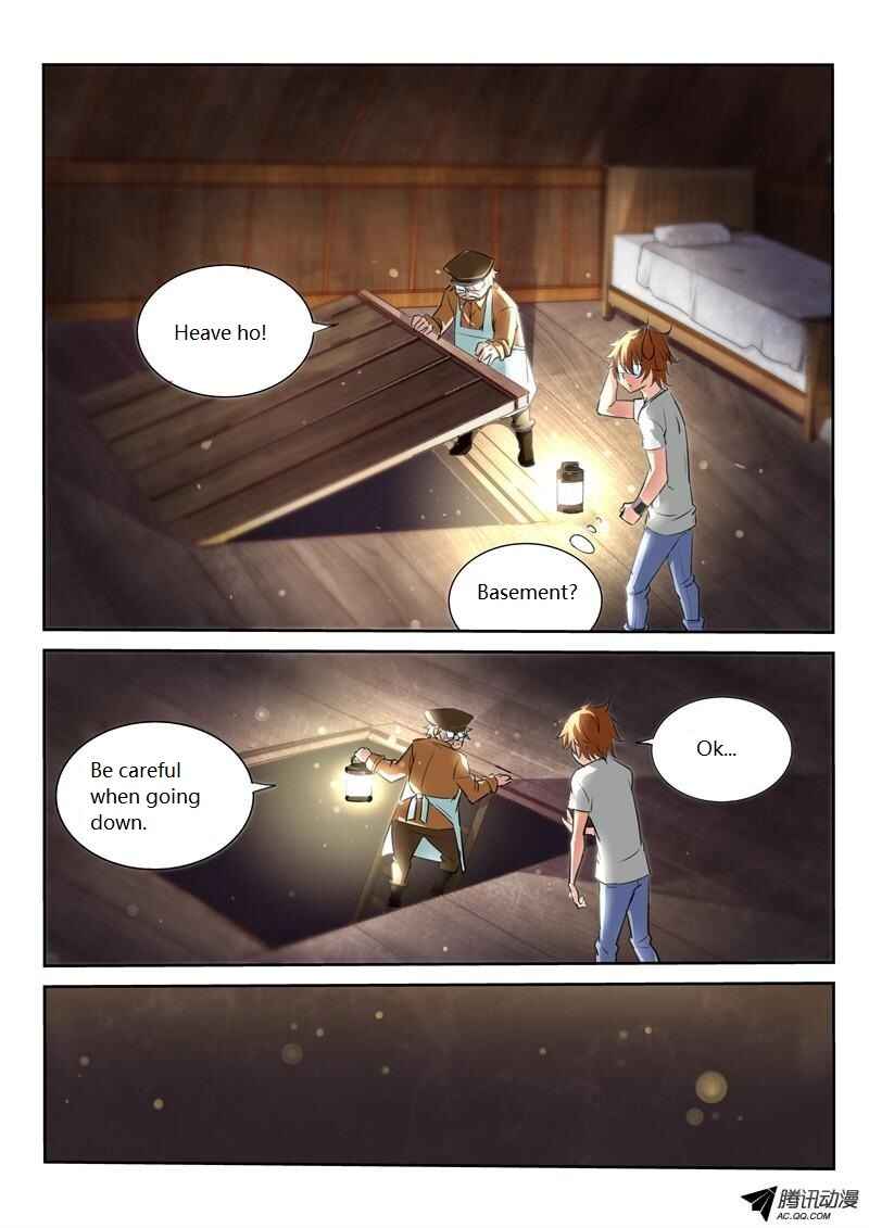 Demon Spirit Seed Manual Chapter 5 - Page 5