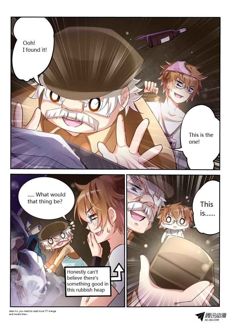 Demon Spirit Seed Manual Chapter 5 - Page 7