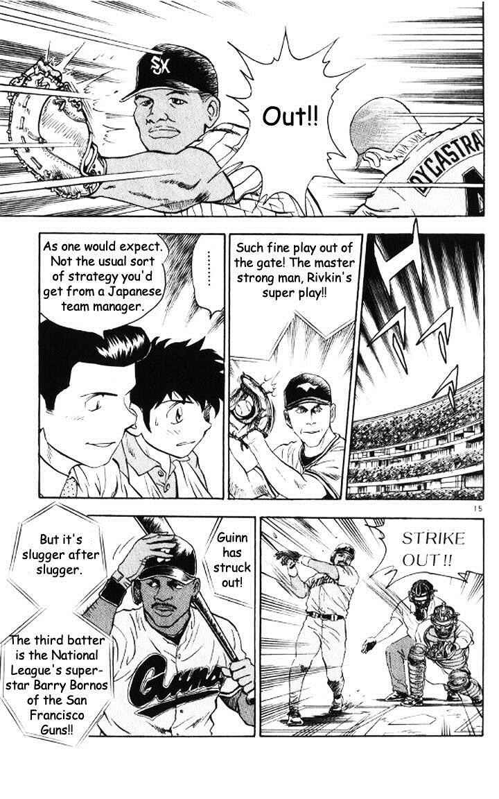 Major Chapter 50 - Page 15