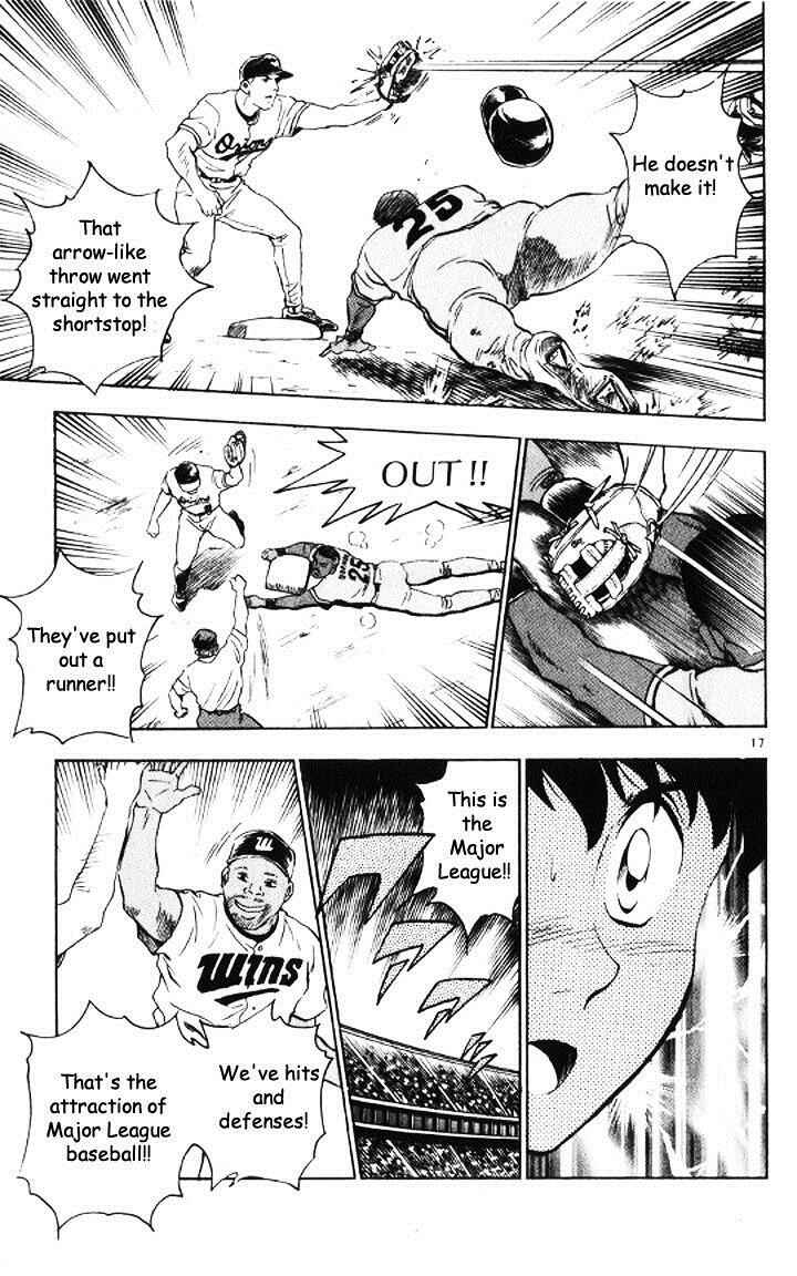 Major Chapter 50 - Page 17
