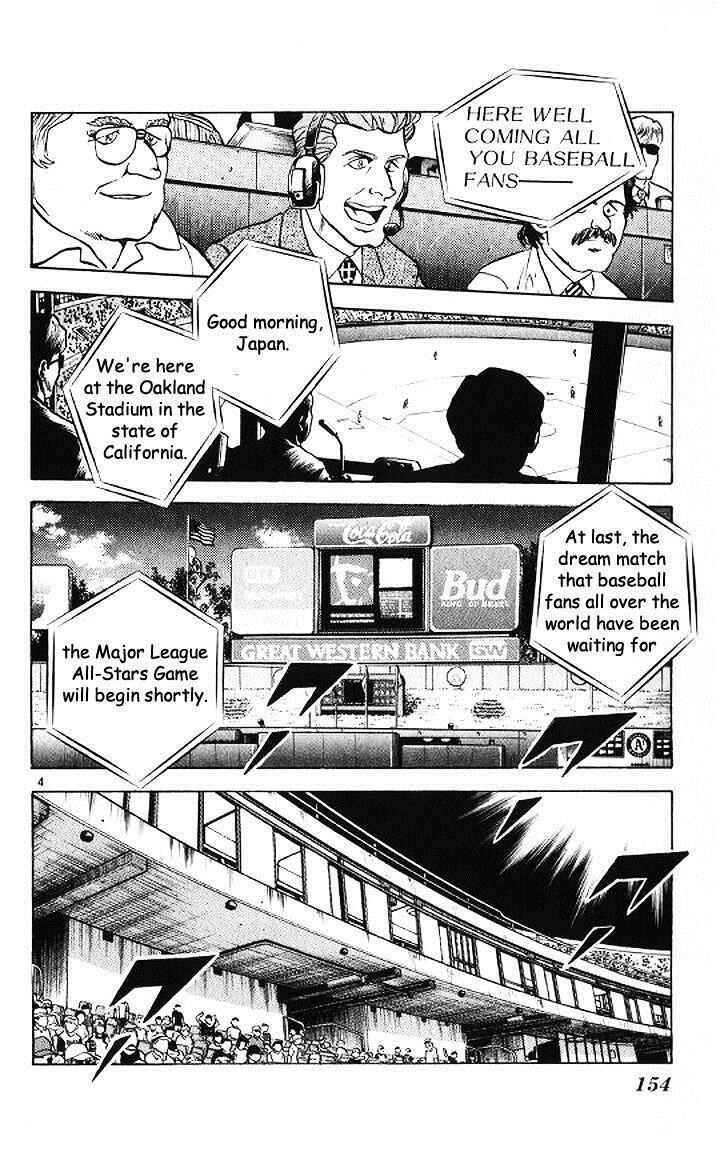 Major Chapter 50 - Page 4