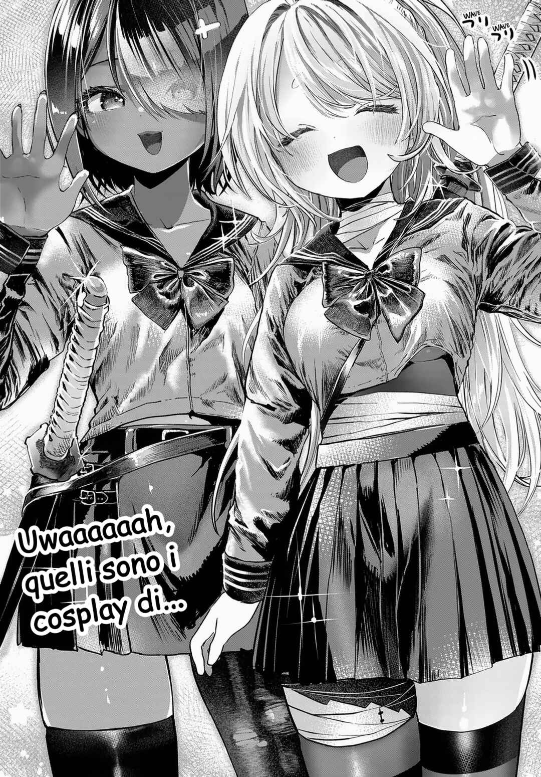 Mankitsu Shitai Jouren-san Chapter 49.1 - Page 5