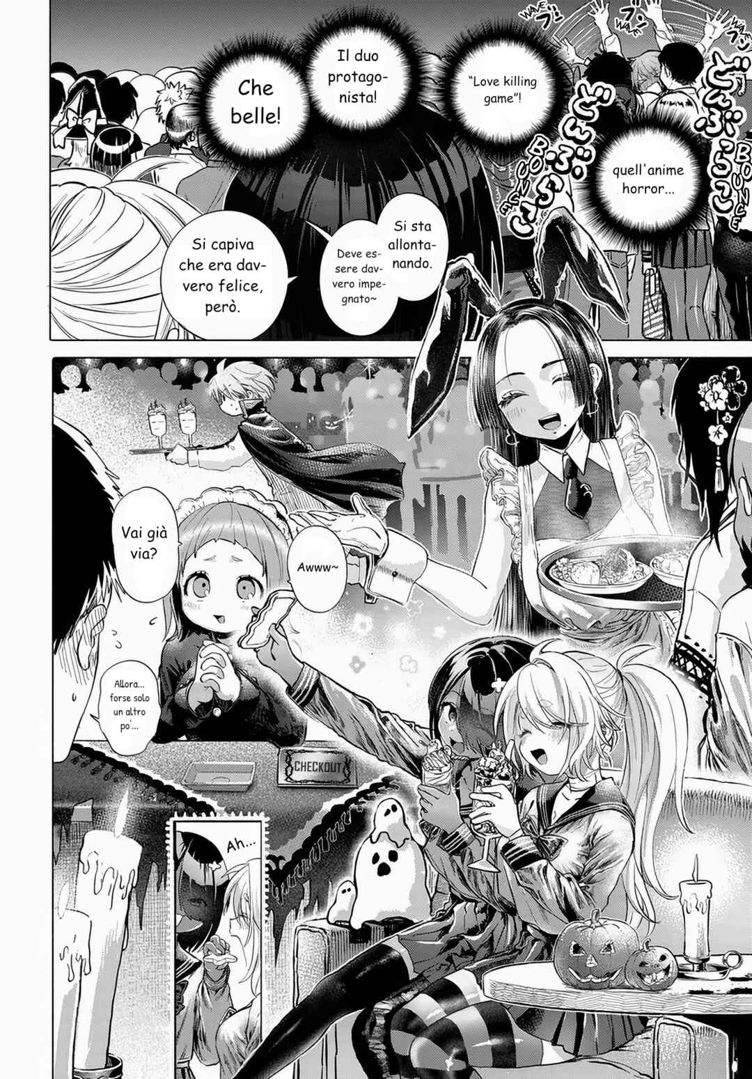 Mankitsu Shitai Jouren-san Chapter 49.1 - Page 6