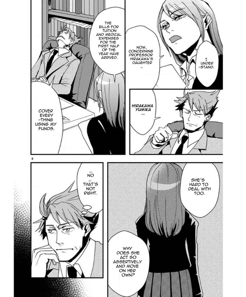Ore to Hero to Mahou Shoujo Chapter 31 - Page 10