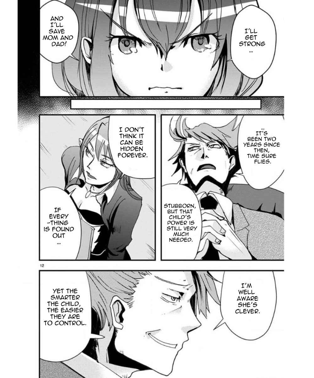 Ore to Hero to Mahou Shoujo Chapter 31 - Page 14