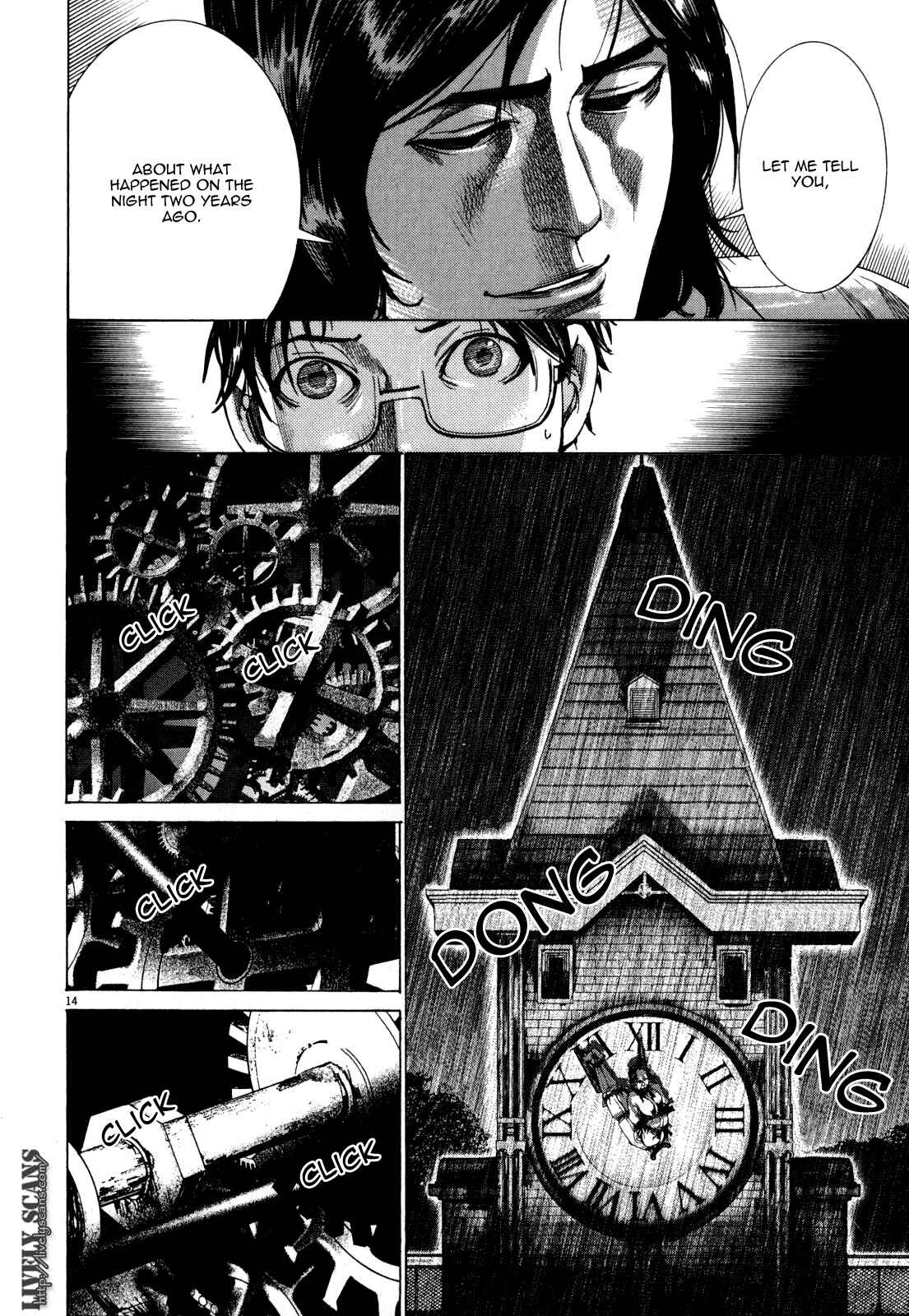 Yuureitou Chapter 9 - Page 20