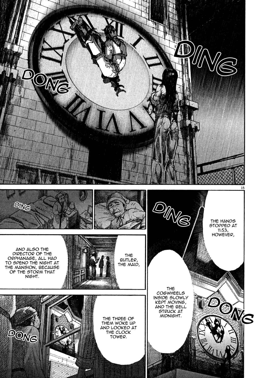 Yuureitou Chapter 9 - Page 21