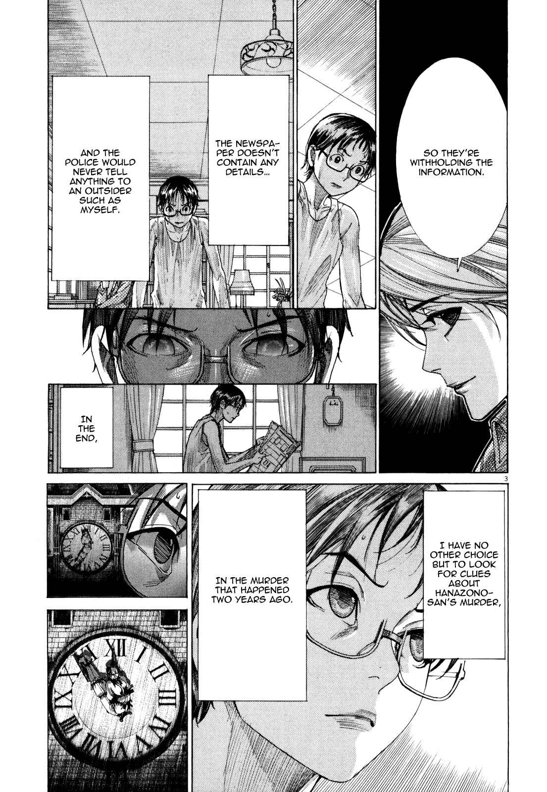 Yuureitou Chapter 9 - Page 9