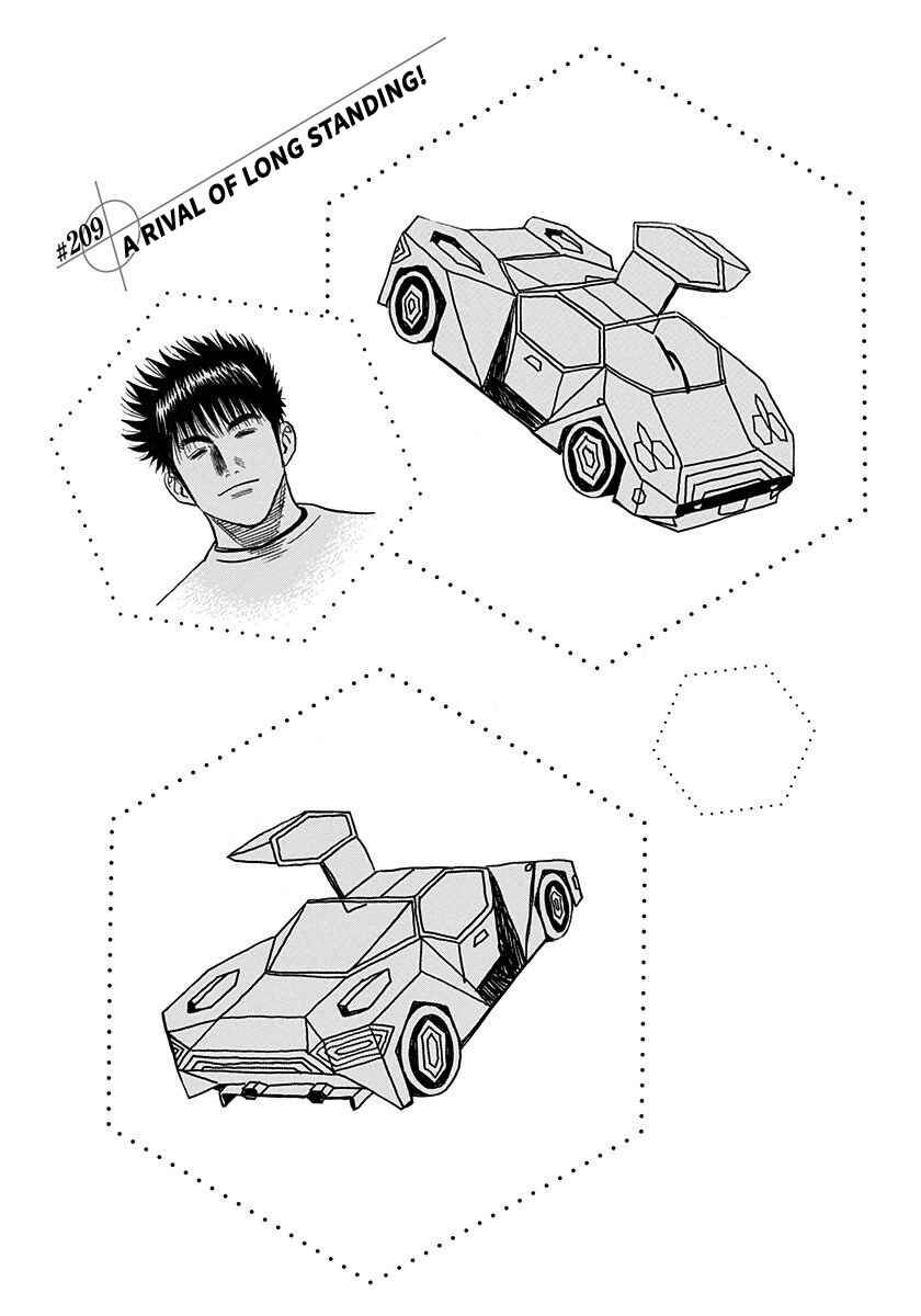 Countach Chapter 209 - Page 1