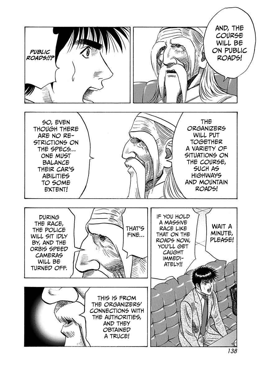 Countach Chapter 209 - Page 10