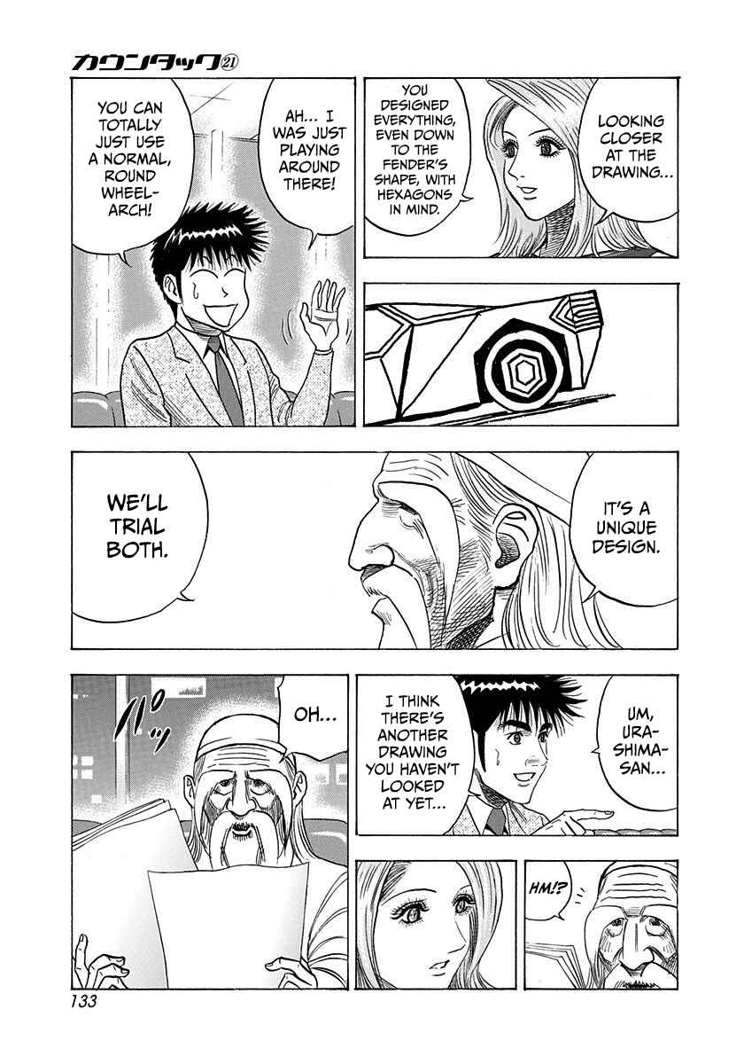 Countach Chapter 209 - Page 5