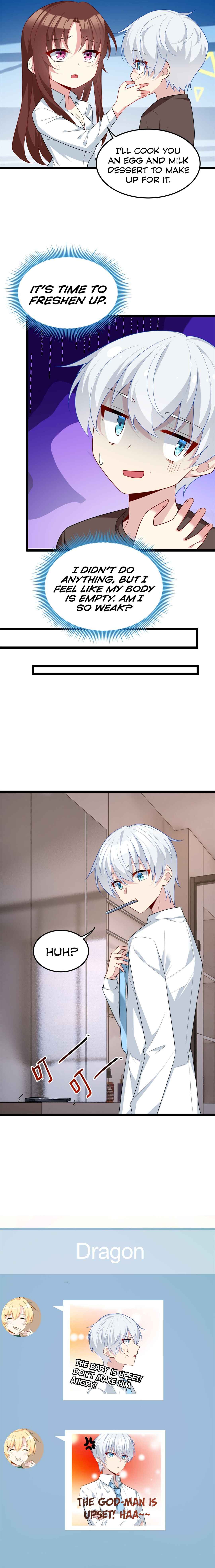 Wǒ zài Yìshì Chī Ruǎnfàn Chapter 65 - Page 4