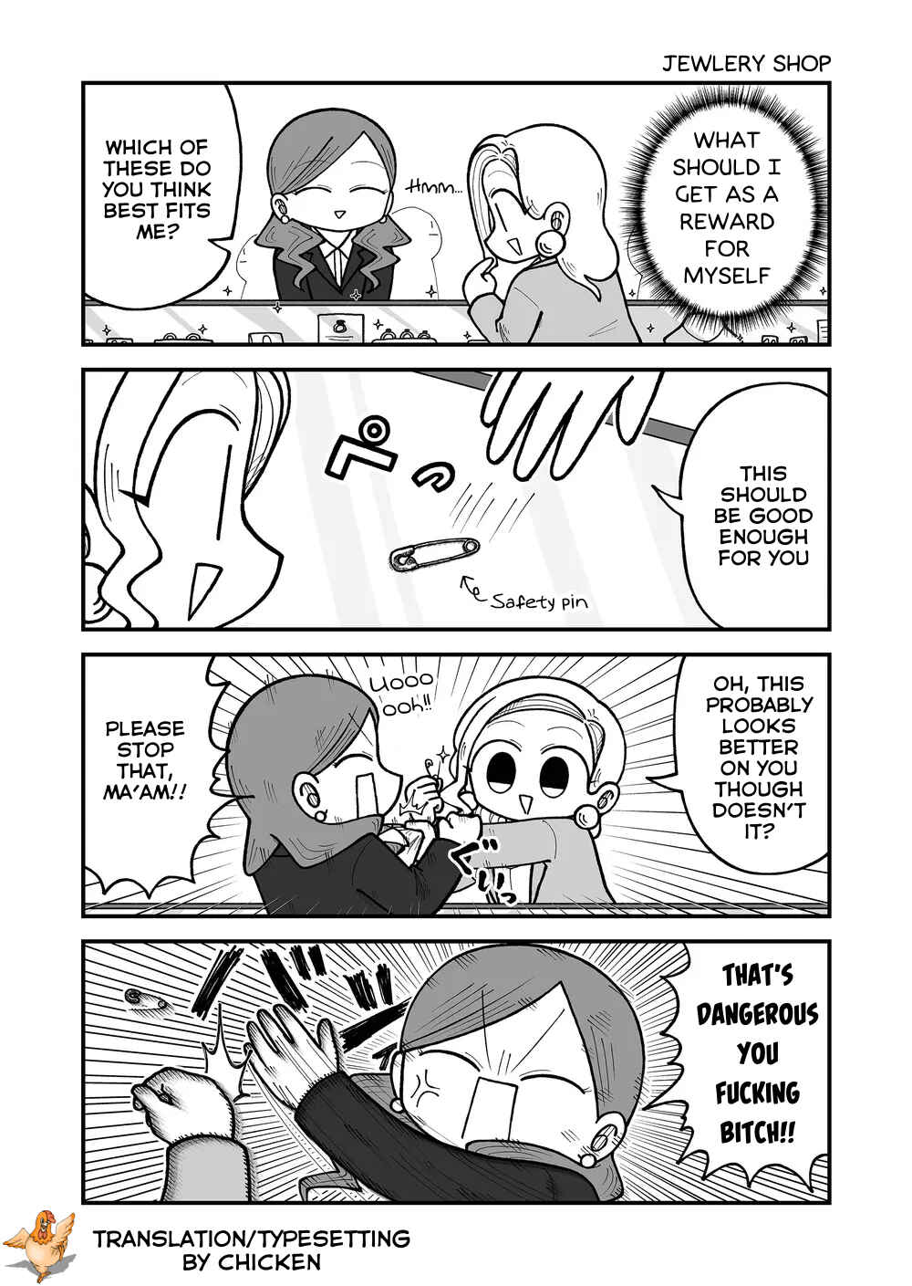 Kyatapi Land Chapter 54 - Page 7