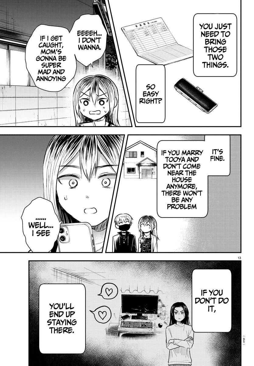 Kimi wa Yotsuba no Clover Chapter 32 - Page 14